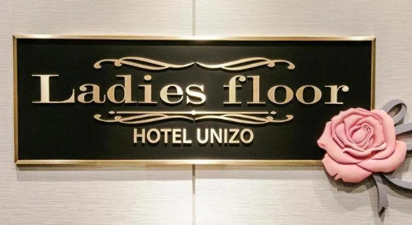 Four Points Flex By Sheraton Osaka Shinsaibashi