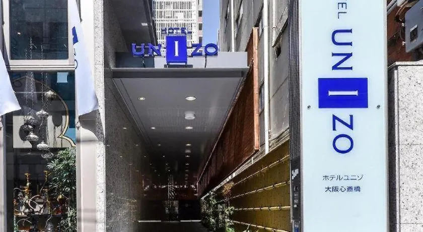 Otel Four Points Flex By Sheraton Osaka Shinsaibashi