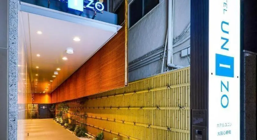Four Points Flex By Sheraton Osaka Shinsaibashi 3*,