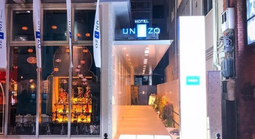 *** Otel Four Points Flex By Sheraton Osaka Shinsaibashi Japonya