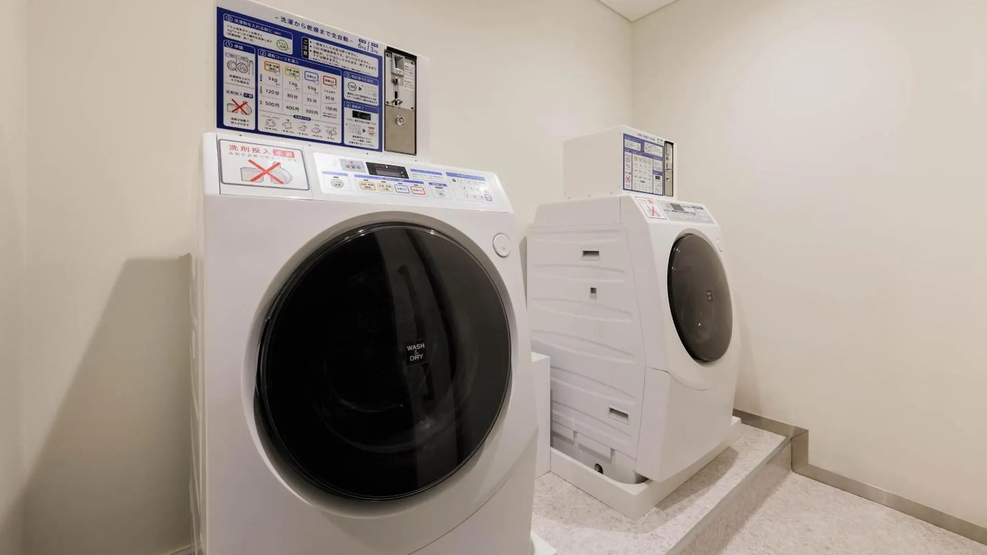 Four Points Flex By Sheraton Osaka Shinsaibashi Japan